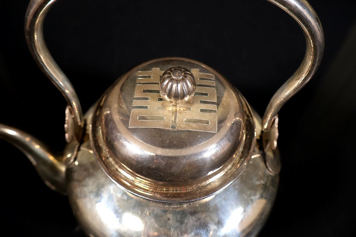 【小】4458　中国古美術　唐物　銀製龍文彫銀瓶　SILVER刻印有　保管箱有　銀瓶　鉄瓶　茶道具　古美術収集家放出品