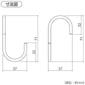 ハイロジック TQOOL S字フック アルミ直角Sフック 小 シルバー 4本入 9536_画像2