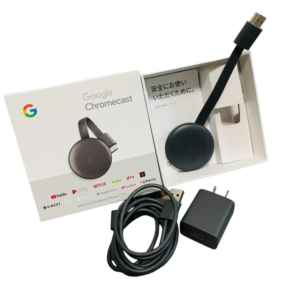 GA00439JP Chromecast 第3世代クロームキャスト Google  グーグル  メディアストリーミングデバイス