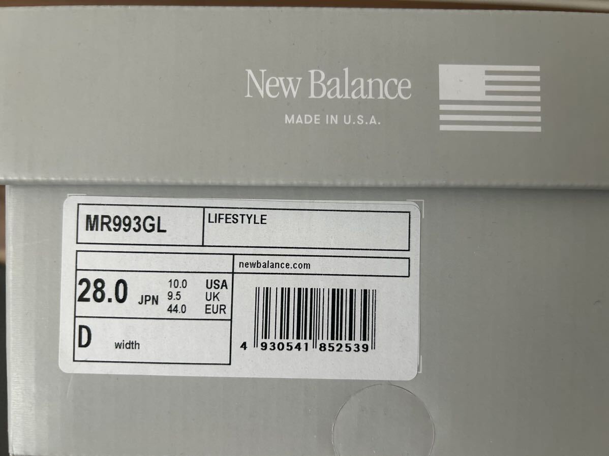 送料無料 New Balance MR993GL （グレー）28.0cm