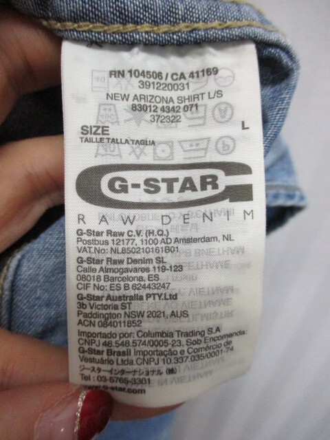 G-STAR RAW ジースター デニムウエスタンシャツ メンズL シャンブレーシャツ ダンガリーシャツ インディゴシャツ 長袖シャツ 04125の画像8