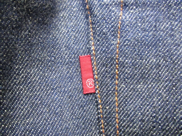  unused Fullcount FULL COUNT jeans W27 LOT 1101 red ear cell biji Denim pants G bread Vintage Denim ji- bread 04053