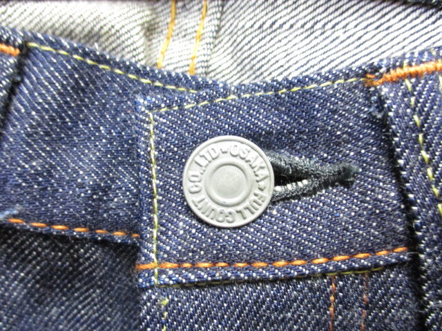  unused Fullcount FULL COUNT jeans W27 LOT 1101 red ear cell biji Denim pants G bread Vintage Denim ji- bread 04053