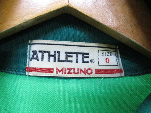  Mizuno MIZUNO ATHLETE 70s80s Vintage джерси верх мужской O XL LL зеленый зеленый джерси спортивная куртка блузон 04101