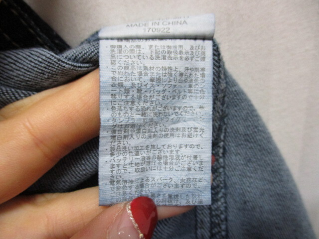 未使用 アイズフロンティア ストレッチデニムシャツジャケット メンズLL XL ワークシャツ ワークジャケット インディゴブルゾン04121の画像7
