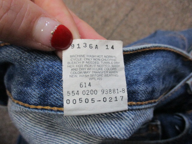 USA made Levi's 505 90s Vintage jeans men's W34 Denim pants Denim jeans LEVIS 505 501 America made ji- bread 04121