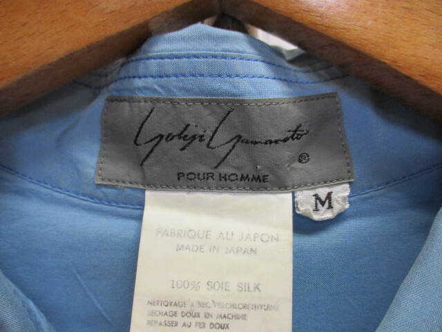 ヨウジヤマモト プールオム シルクシャツ メンズM 90sヴィンテージ ビッグシルエットシャツ オーバーサイズ長袖シャツ 水色 絹100％04181の画像2