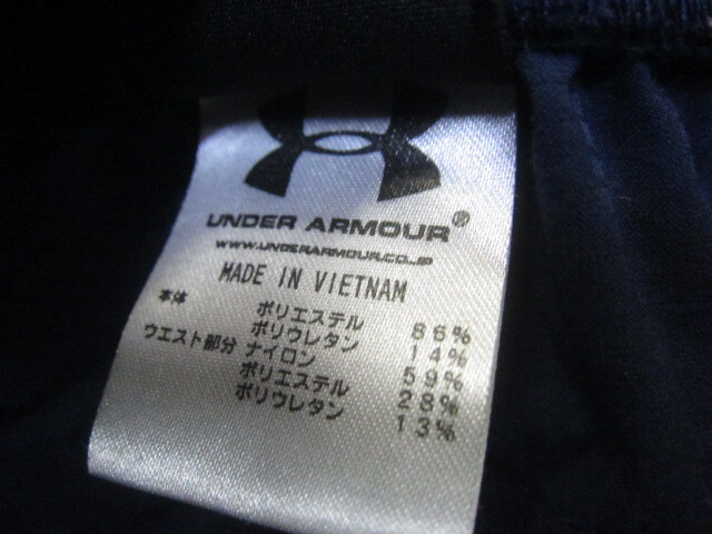  Under Armor шорты 2 позиций комплект мужской XL LL ветровка шорты укороченные брюки грузовик брюки 04200