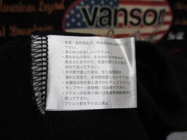 VANSON バンソン 長袖Tシャツ メンズM 黒 ワッペン＆刺繍デザイン長袖カットソー ライダースシャツ ライディングシャツ バイク04233の画像6