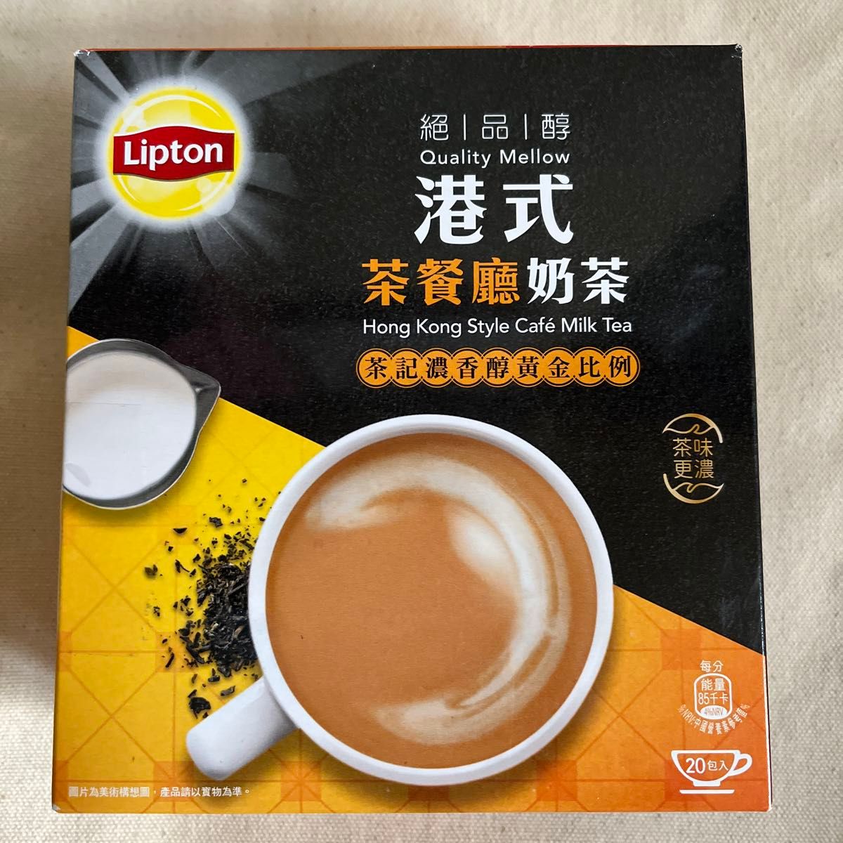 リプトン　香港スタイルコーヒーミルクティー