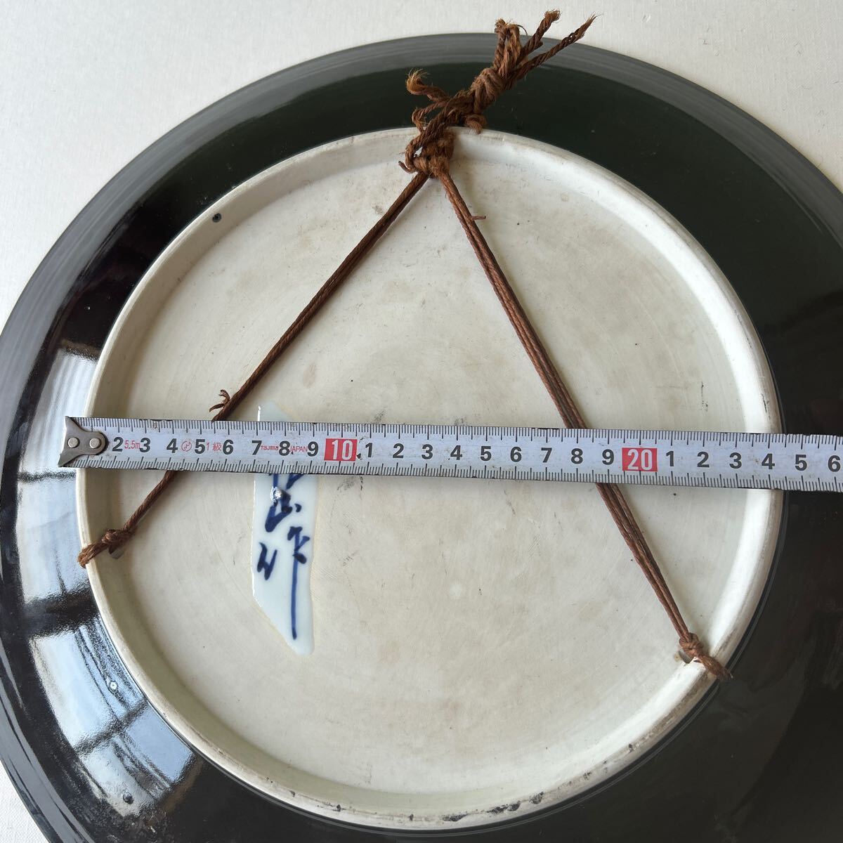 昭和レトロ　大皿 飾り皿 陶器　長期保管品　食器　和食器_画像5