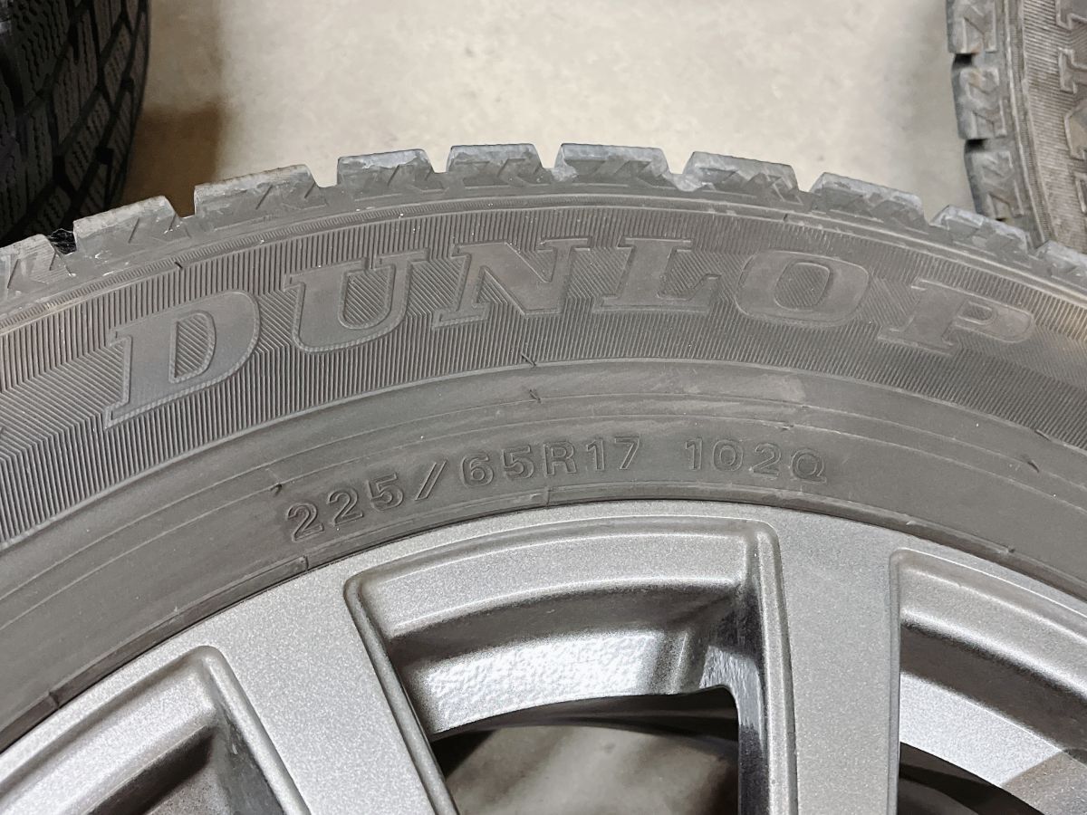 中古 冬 タイヤ 4本 セット 9分山 225/65R17 102Q DUNLOP WINTERMAXX 17×7J ハブ径73mm PCD114.3 ET38 5穴 0424あら2 I12 180 4個口_画像8