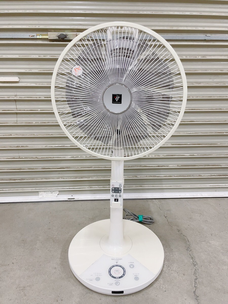 used sharp SHARP PJ-E3DS-W high position living electric fan "plasma cluster" 7000 7 sheets wings root 2015 year remote control attaching 0401..1 C2 180
