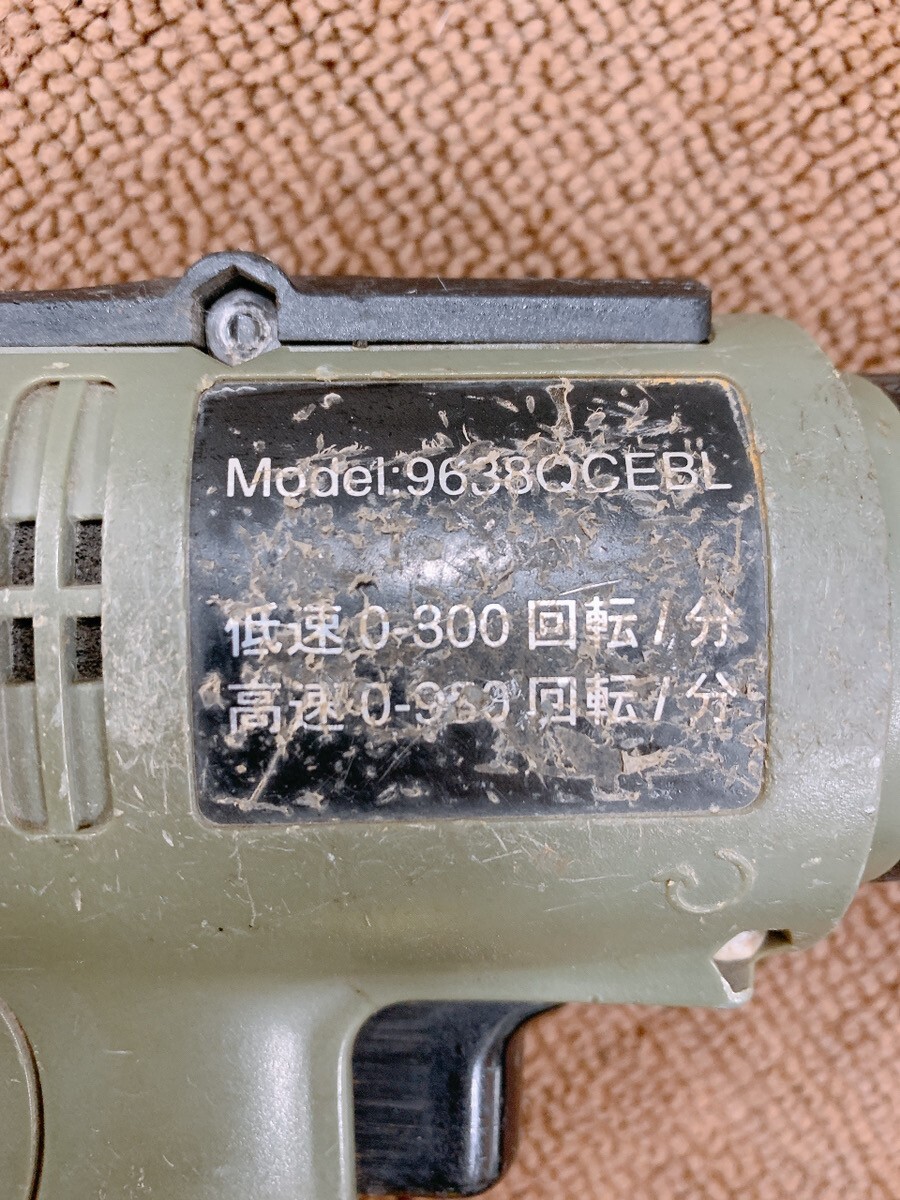 中古 ドライバードリル 9638OCEBL 9.6V用充電器 電動工具 工具 ドリル 引取歓迎 茨城県常陸大宮市 0409か2 E2 80_画像7