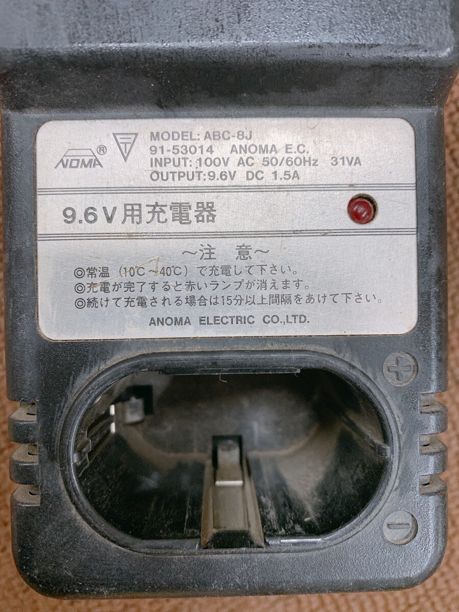 中古 ドライバードリル 9638OCEBL 9.6V用充電器 電動工具 工具 ドリル 引取歓迎 茨城県常陸大宮市 0409か2 E2 80_画像9