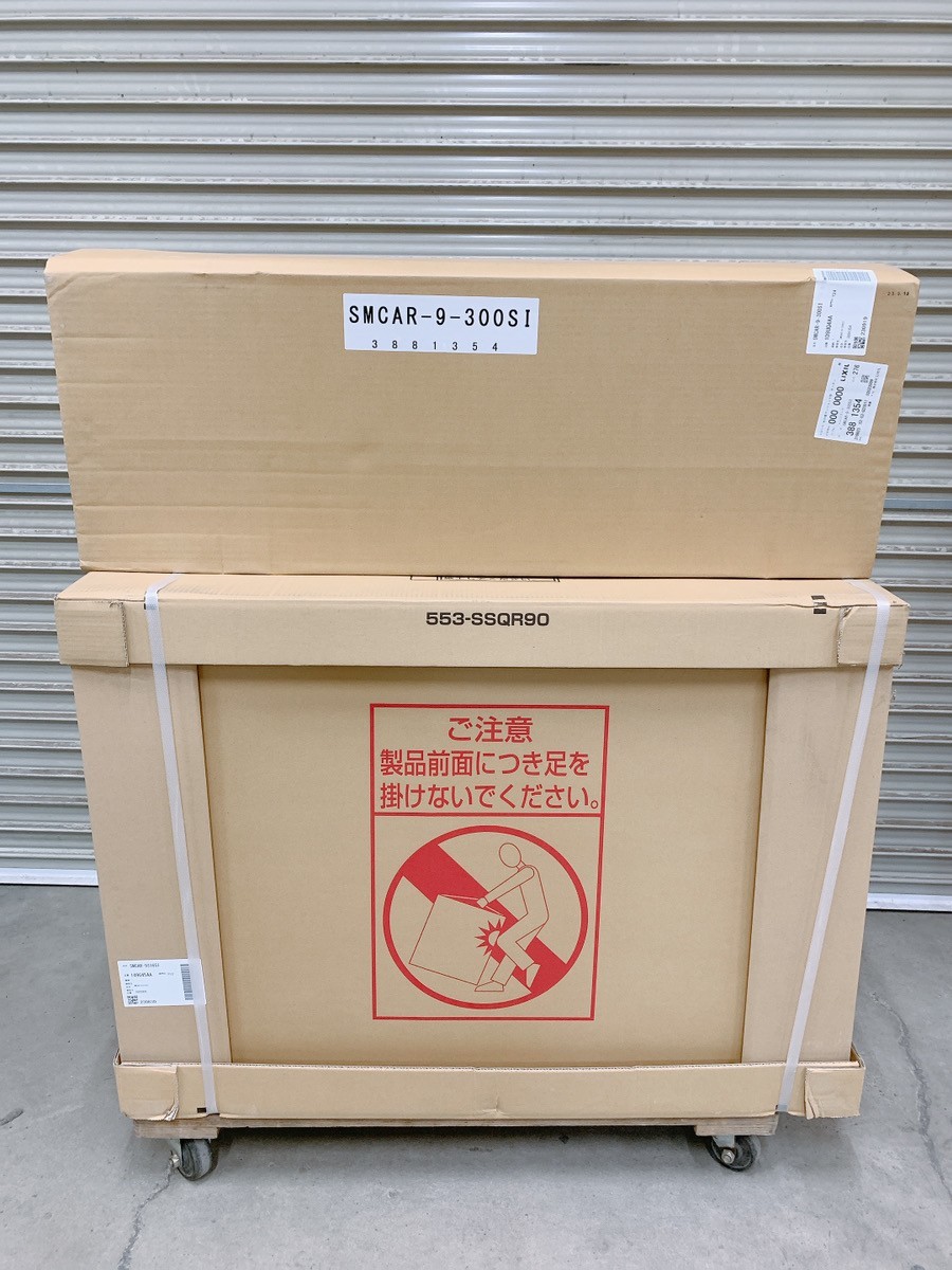 在庫1のみ 未使用 LIXIL リクシル レンジフード SMCAR-9316SI 在庫1のみ 未使用 LIXIL リクシル レンジフード SMCAR-9316SI