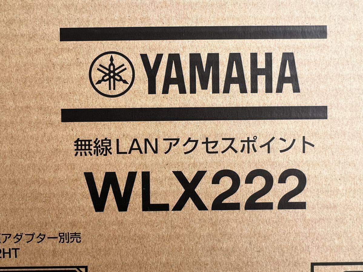 YAMAHA 新品 無線LANアクセスポイント WLX222(W)ホワイト_画像2