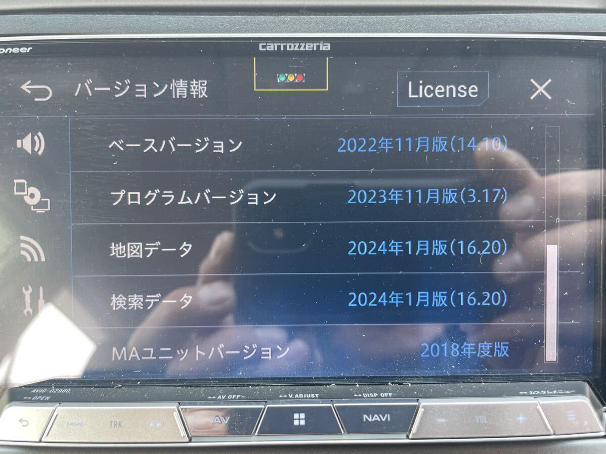 postage ¥0 newest map Carozzeria Cyber navi AVIC-CZ900 Bluetooth Wi-Fi HDMI digital broadcasting back camera Drive assist unit ND-MA1