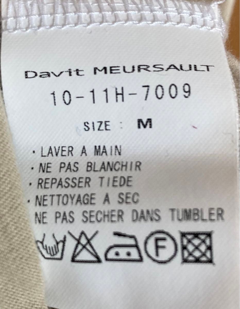 ほぼ未使用　VネックTシャツ(Mサイズ)  David MEURSAURT(ダヴィットモルソー)  