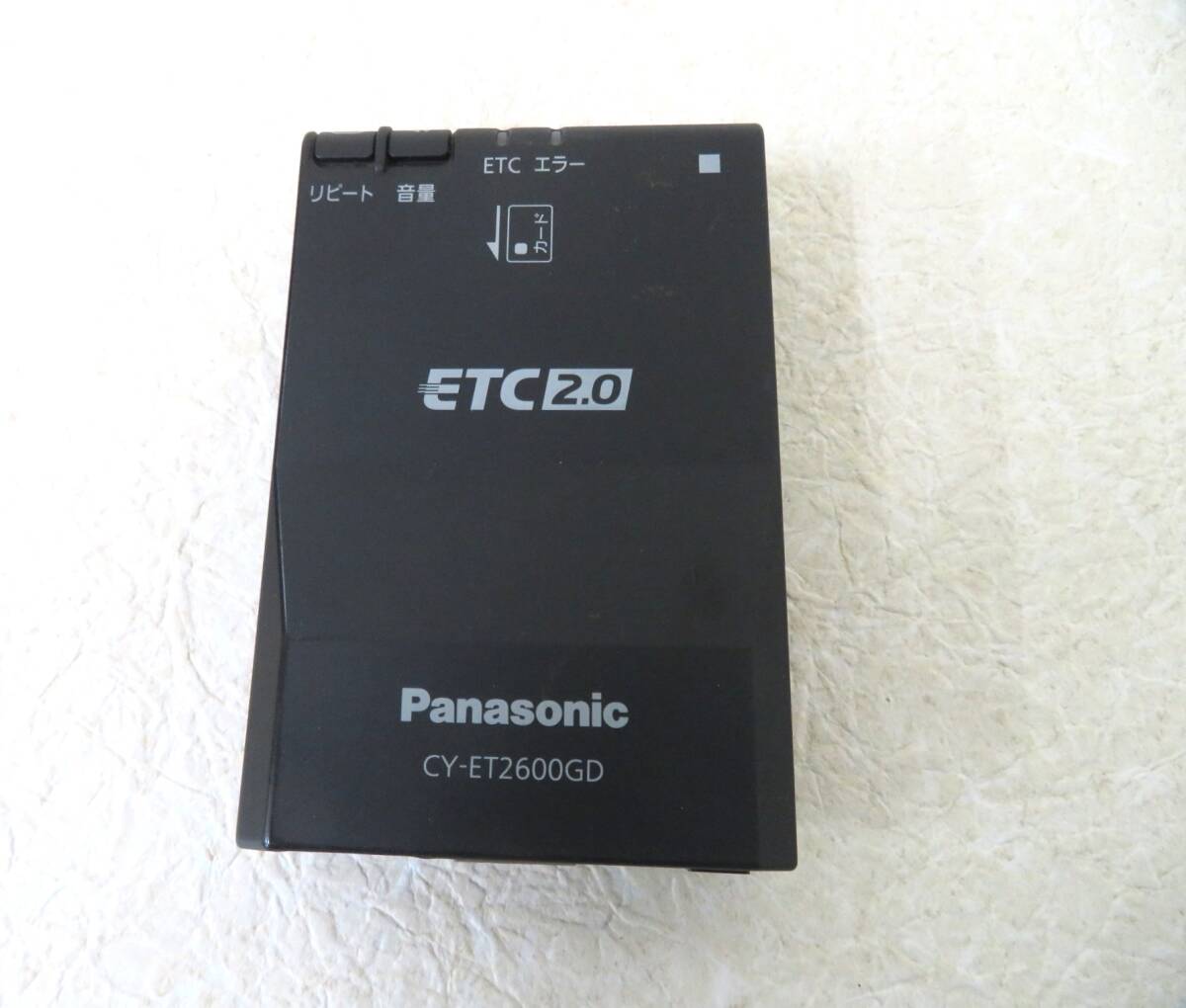 42071J ETC 2.0 Panasonic パナソニック CY-ET2600GD アンテナ分離型 ETCユニット 高速道路 