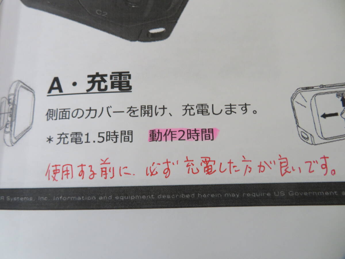 42053B FLIR C2 コンパクトサーモグラフィカメラ 動作確認済みの画像10