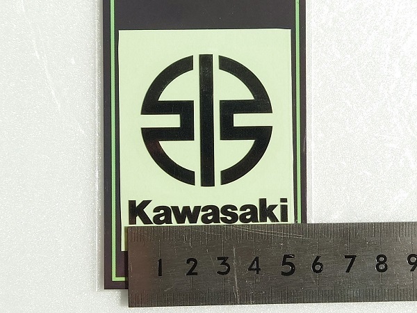 メーカー生産終了品！KAWASAKI/カワサキ/純正/シンボルステッカー/ブラック/Sサイズ/屋外でも使用可能な耐水・耐候ステッカー！の画像2