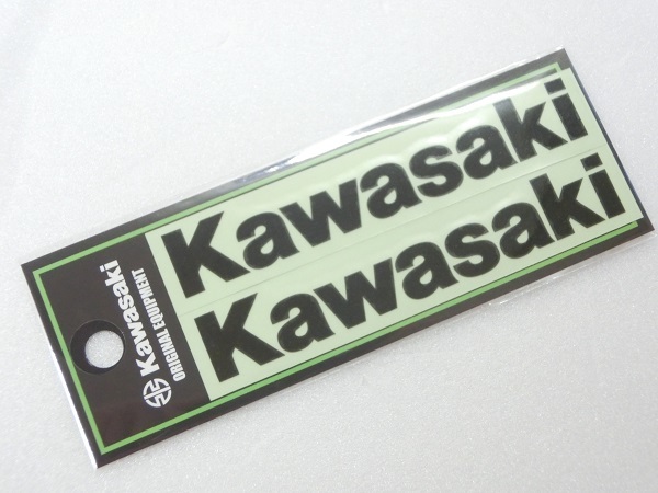KAWASAKI/カワサキ/純正/カワサキロゴ/カッティングステッカー/ブラック/Sサイズ/2枚入り/屋外でも使用可能な耐水・耐候ステッカー！_画像1