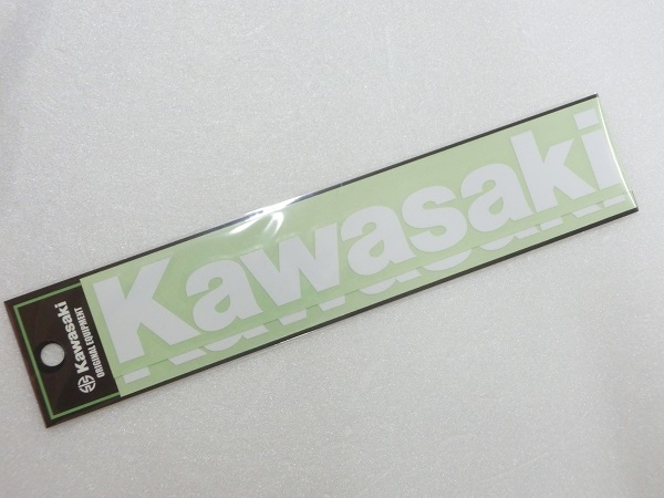 KAWASAKI/カワサキ/純正/カワサキロゴ/カッティングステッカー/ホワイト/Lサイズ/2枚入り/屋外でも使用可能な耐水・耐候ステッカー！_画像1