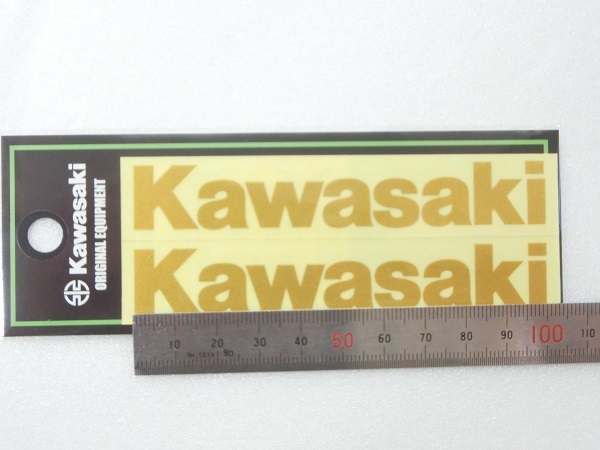 KAWASAKI/カワサキ/純正/カワサキロゴ/カッティングステッカー/ゴールド/Sサイズ/2枚入り/屋外でも使用可能な耐水・耐候ステッカー！の画像2