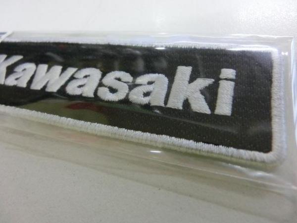 スピード出荷！KAWASAKI/カワサキ/純正/刺繍ワッペン/kawasakiロゴ_画像3
