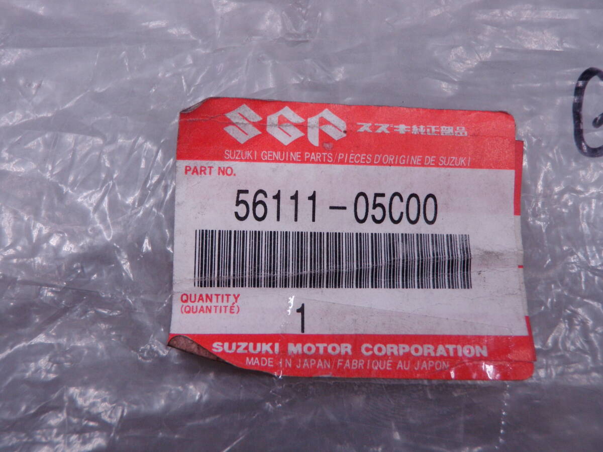 GSX250R GSX-R250 GJ72A ハンドルバーライト セパハン 56111-05C00 純正新品廃盤 希少の画像2