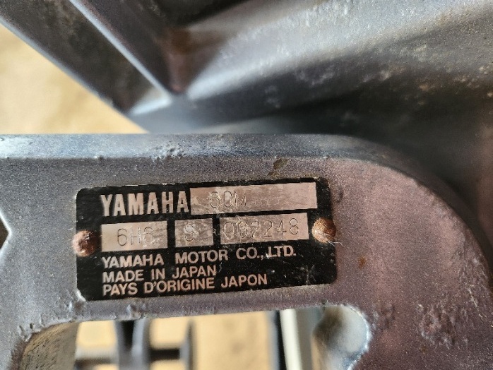 YAMAHA　船外機　6馬力　ジャンク_画像2