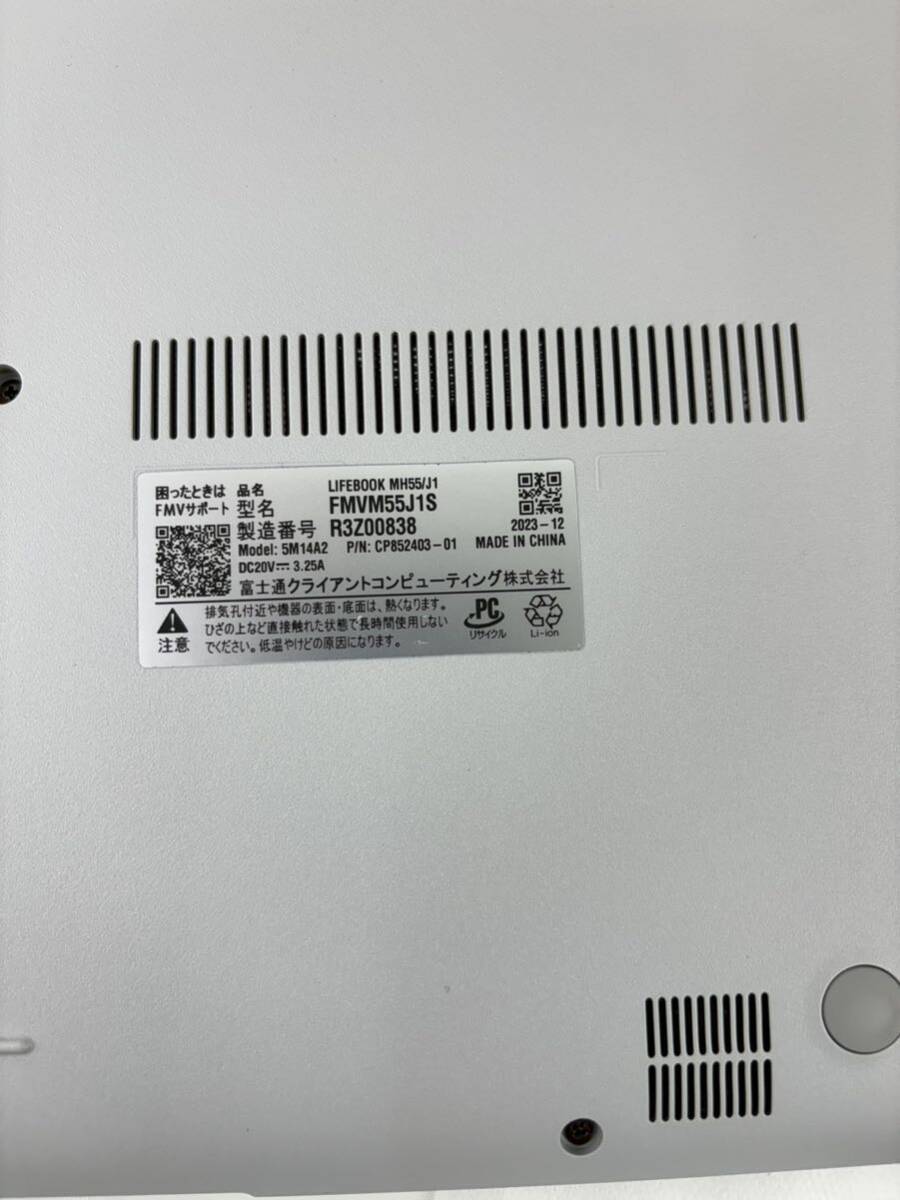 未使用品 富士通 FMV lifebook ノートパソコン MH55/J1 FMVM55J1S シャインシルバー ライフブック_画像4