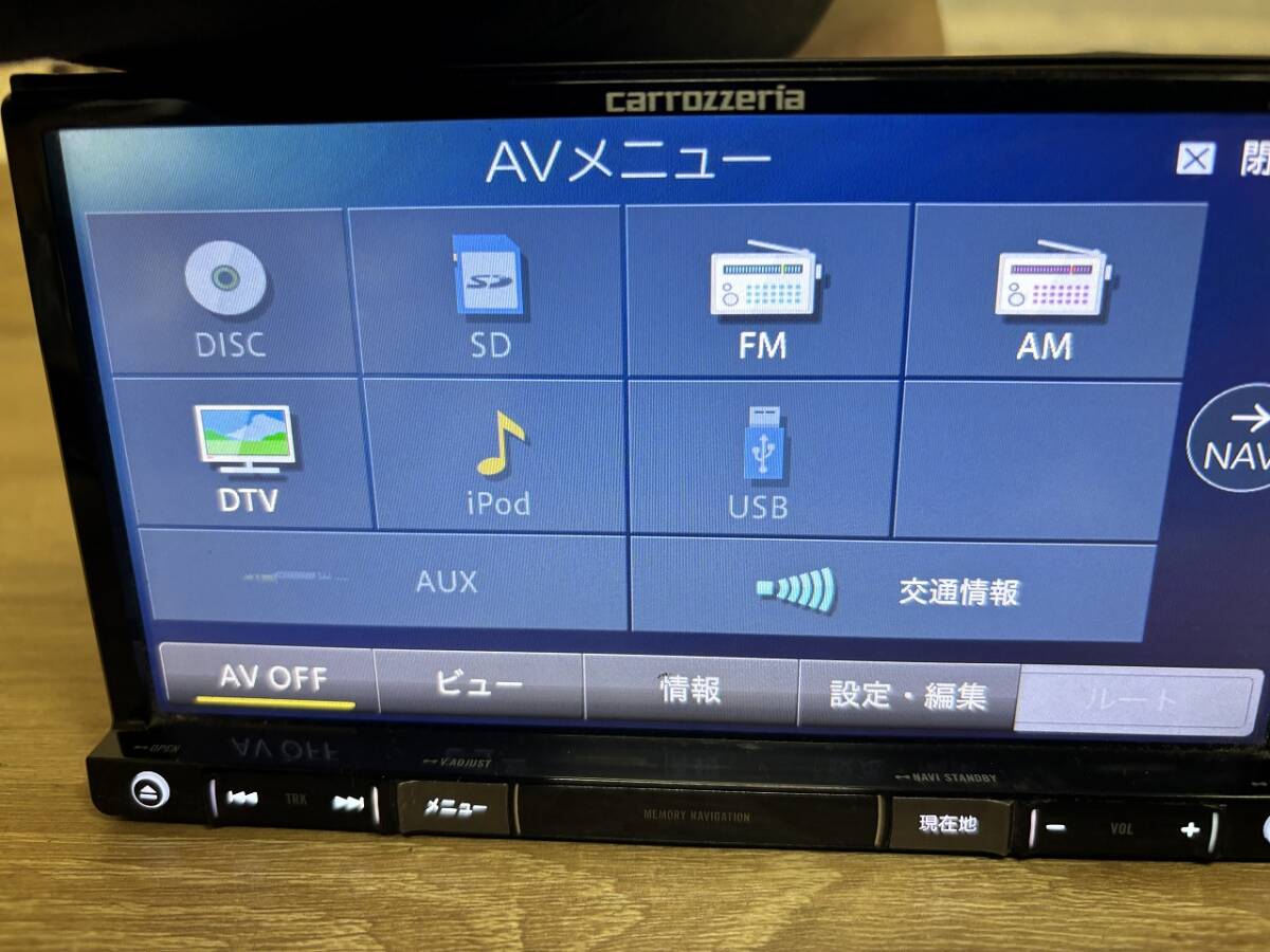 ★☆ carrozzeria Pioneer カロッツェリア メモリーナビ AVIC-RZ301 ワンセグ/CD/DVD/USB 2017年地図☆★の画像3