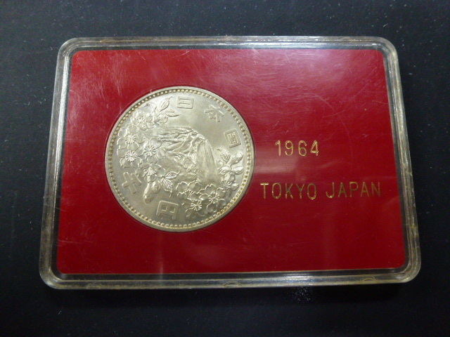 1964年 東京オリンピック記念 貨幣ケース入 1000円銀貨 美品  k-22の画像1
