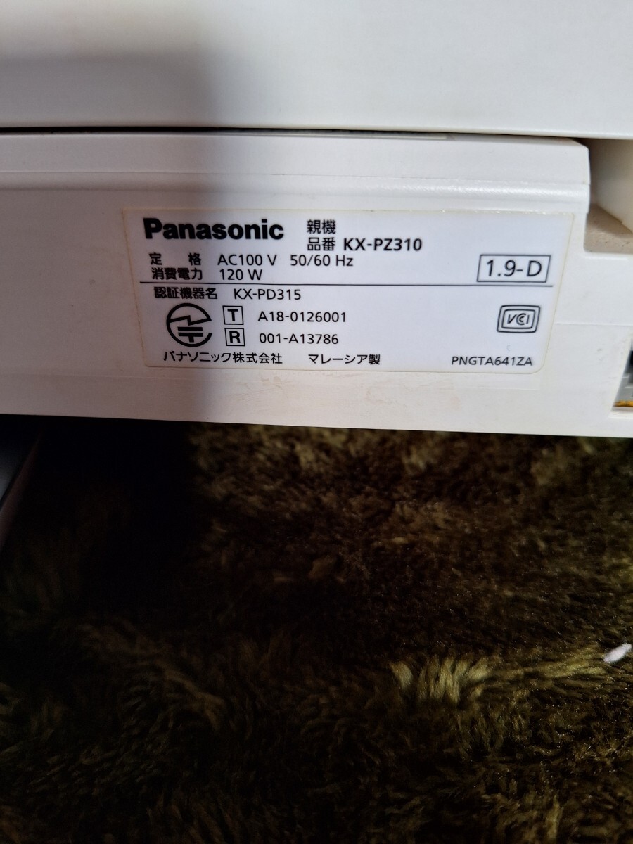 Panasonic おたっくす KX-PZ310-S 子機 KX-FKD556-S 使用僅か 美品の画像6