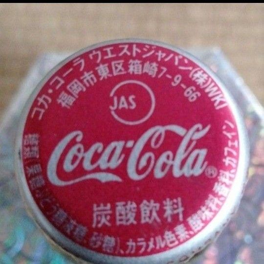 Coca-Colaウエストジャパン発足記念瓶 コカコーラ 昭和レトロ 瓶 コカ コーラ ガラス瓶