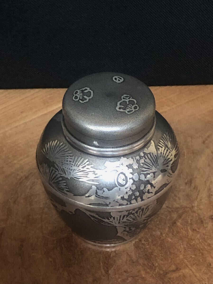 【錫製】茶入（茶壺）・松地紋・上錫『錫半』・煎茶道具の画像5