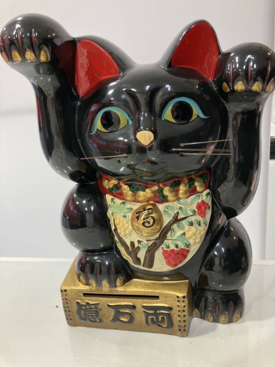 パ） 招き猫 貯金箱 億万両 縁起物 置物 昭和レトロ 招福 黒猫 商売繁盛 開運 両手招き アンティーク 中古品 大型 黒の画像1