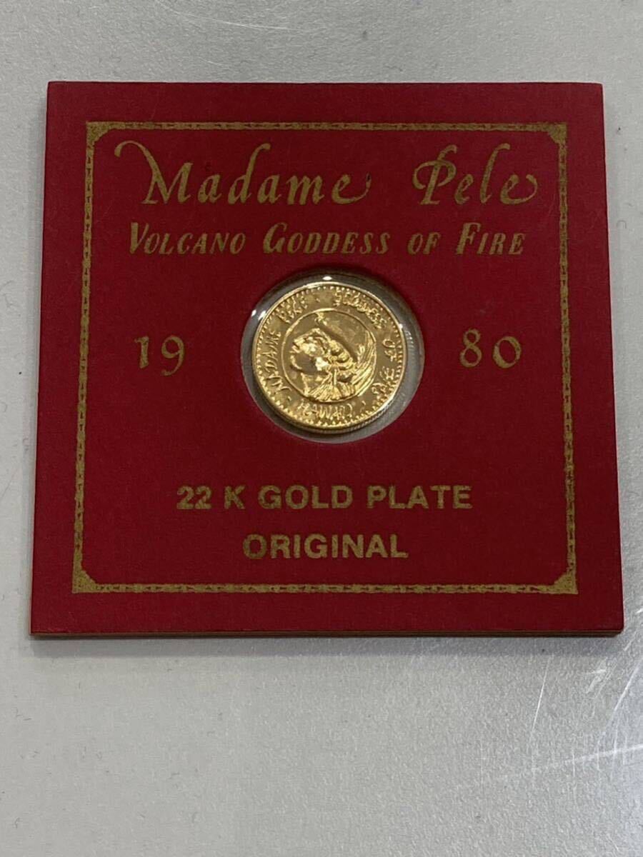 パ） HAWAIIAN COINS MINT ハワイアン コイン 1980年 1981年 MADAME PELE 外国銭の画像2