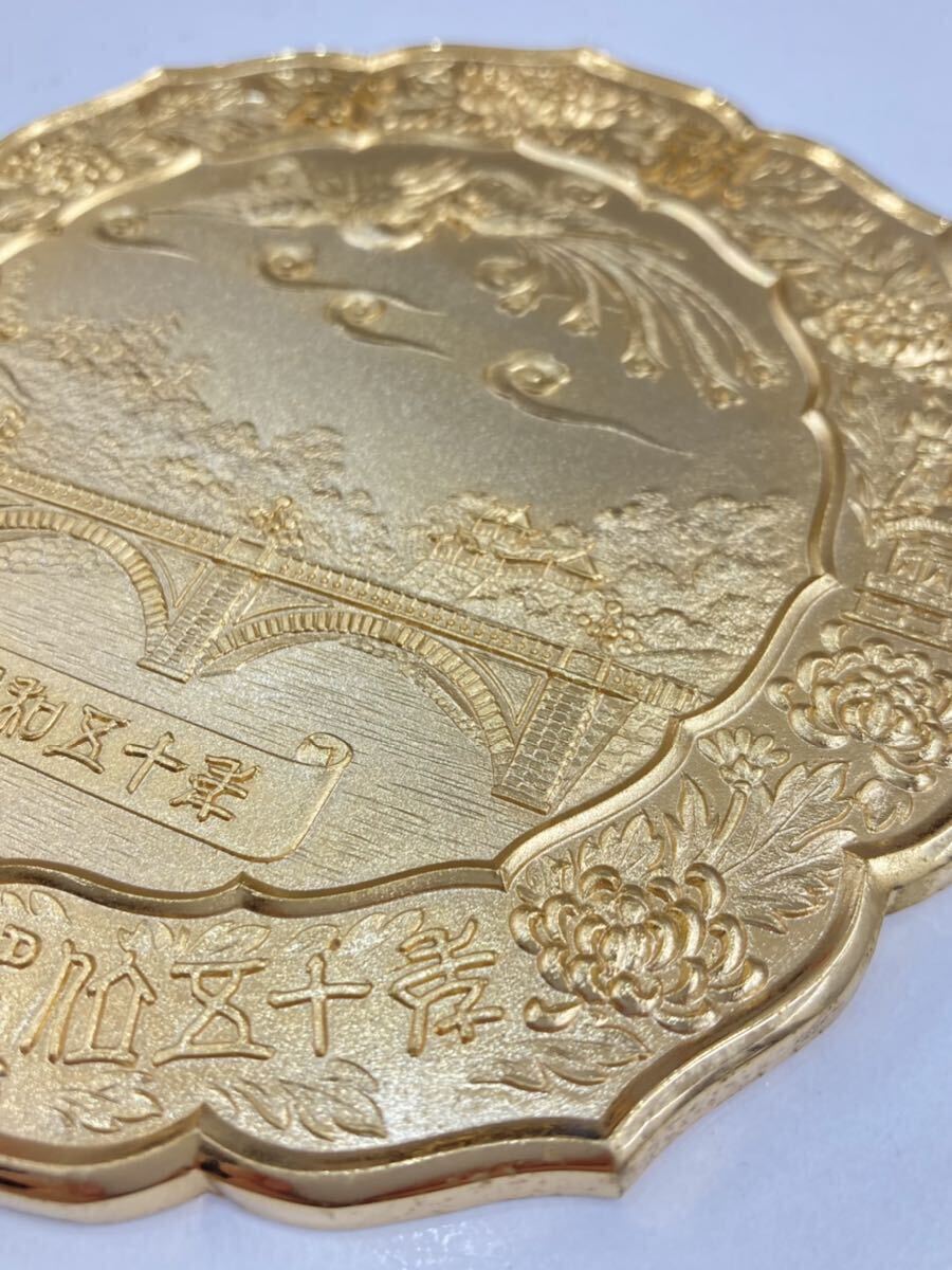イ）天皇陛下御即位50周年記念メダル 2枚セット　昭和50年　金属プレート 即位50年記念 アンテーク コレクション_画像2