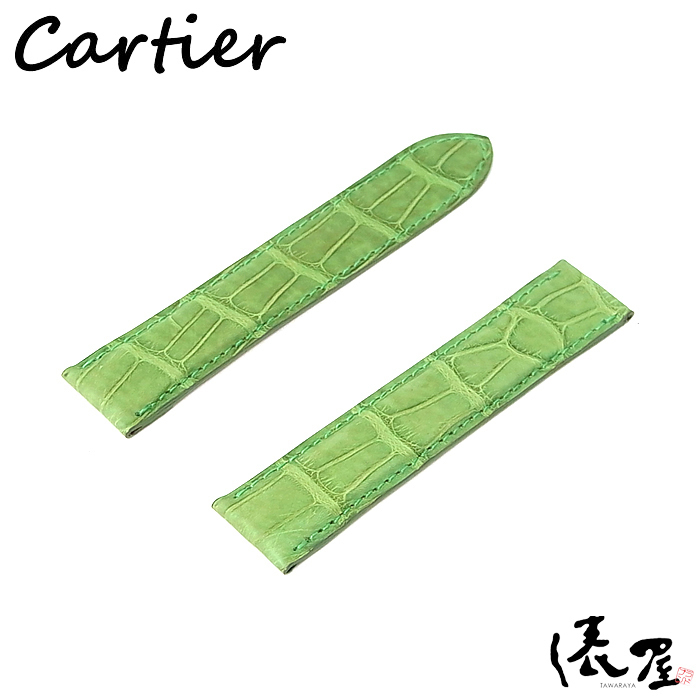 輝く高品質な 時計 ライトグリーン 未使用 18.5mm 【カルティエ】純正ベルト cartier PR50051 俵屋 ベルト、ブレスレット