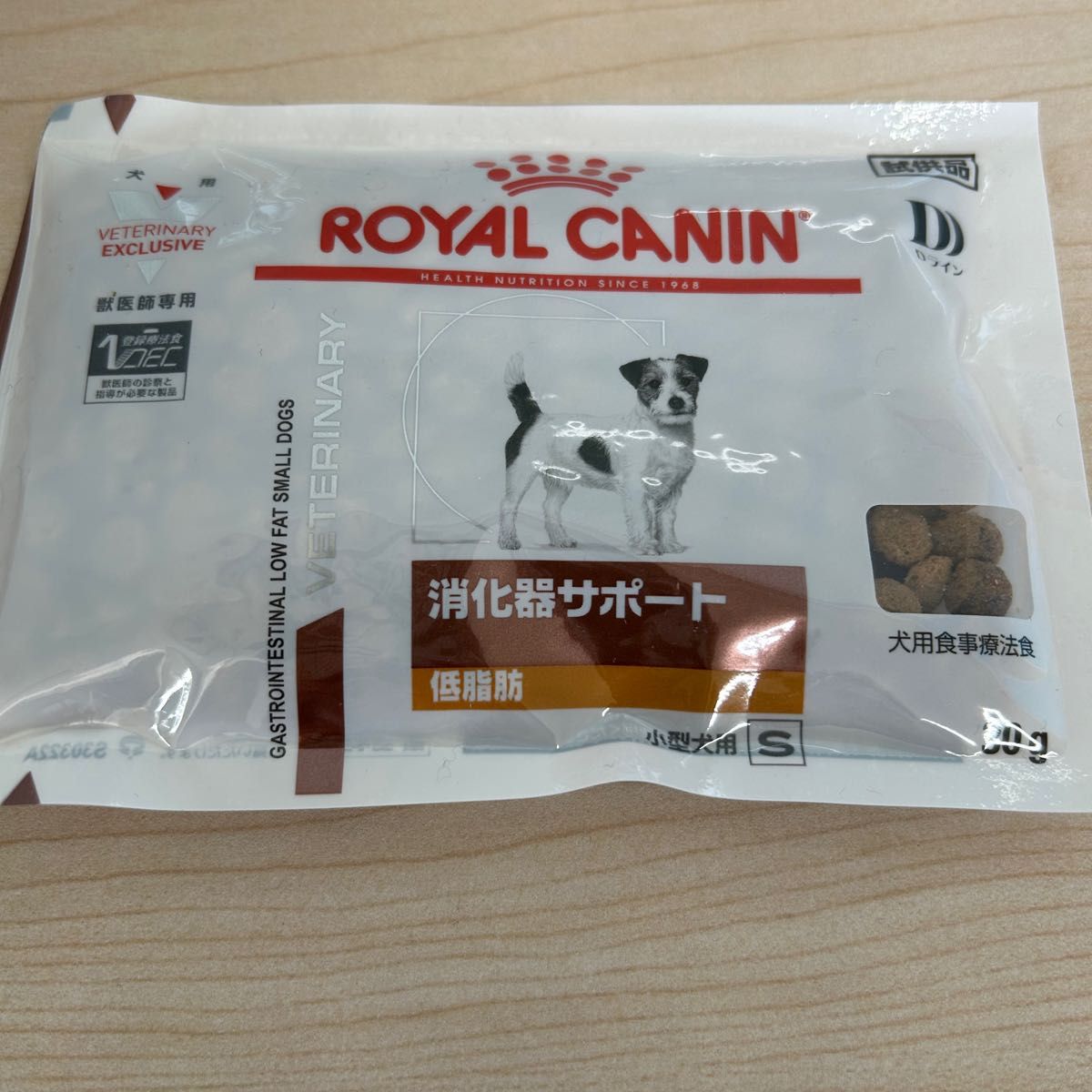 ロイヤルカナン 消化器サポート 低脂肪 小型犬用 試供品|Yahoo ロイヤルカナン 消化器サポート 低脂肪 小型犬用 試供品|Yahoo