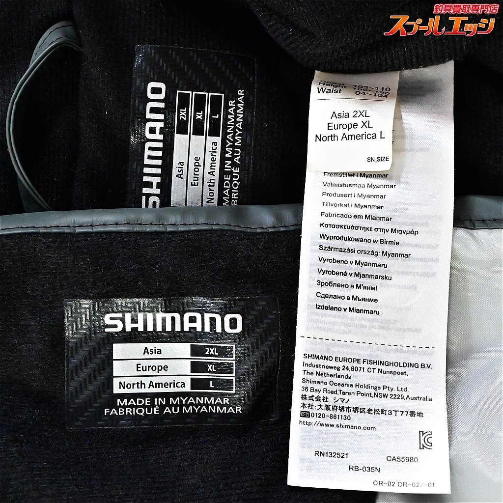 ★☆【シマノ】 マリンコールドウェザースーツEX RB-035N グレーブラック 2XL SHIMANO K_060★☆e04960の画像10