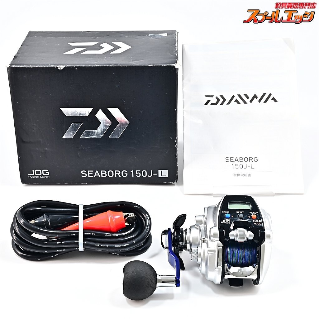 ★☆【ダイワ】 シーボーグ 150J-L 使用距離32.2km 使用74時間 DAIWA SEABORG★☆m34289の画像1