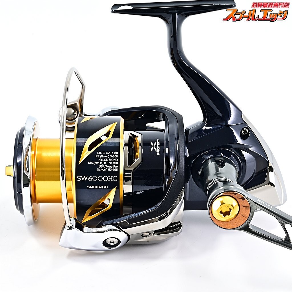 ★☆【シマノ】 20ステラ SW6000HG リブレ パワー70-75 EP44ハンドルノブ装着 SHIMANO STELLA★☆m34737_画像6