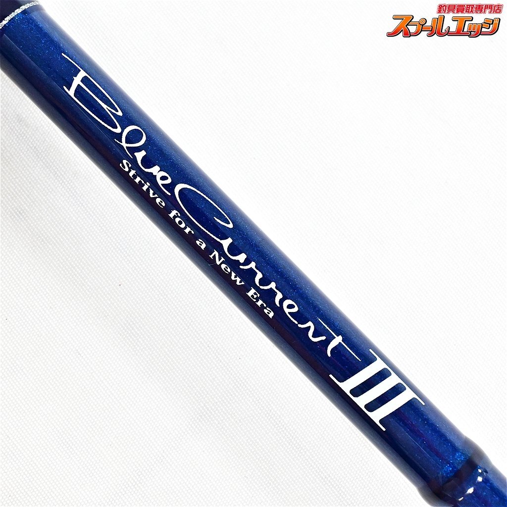 ★☆【ヤマガブランクス】 ブルーカレント3 III 82 BLC3-82 YAMAGA Blanks Blue Current アジ メバル K_170★☆v32871の画像5