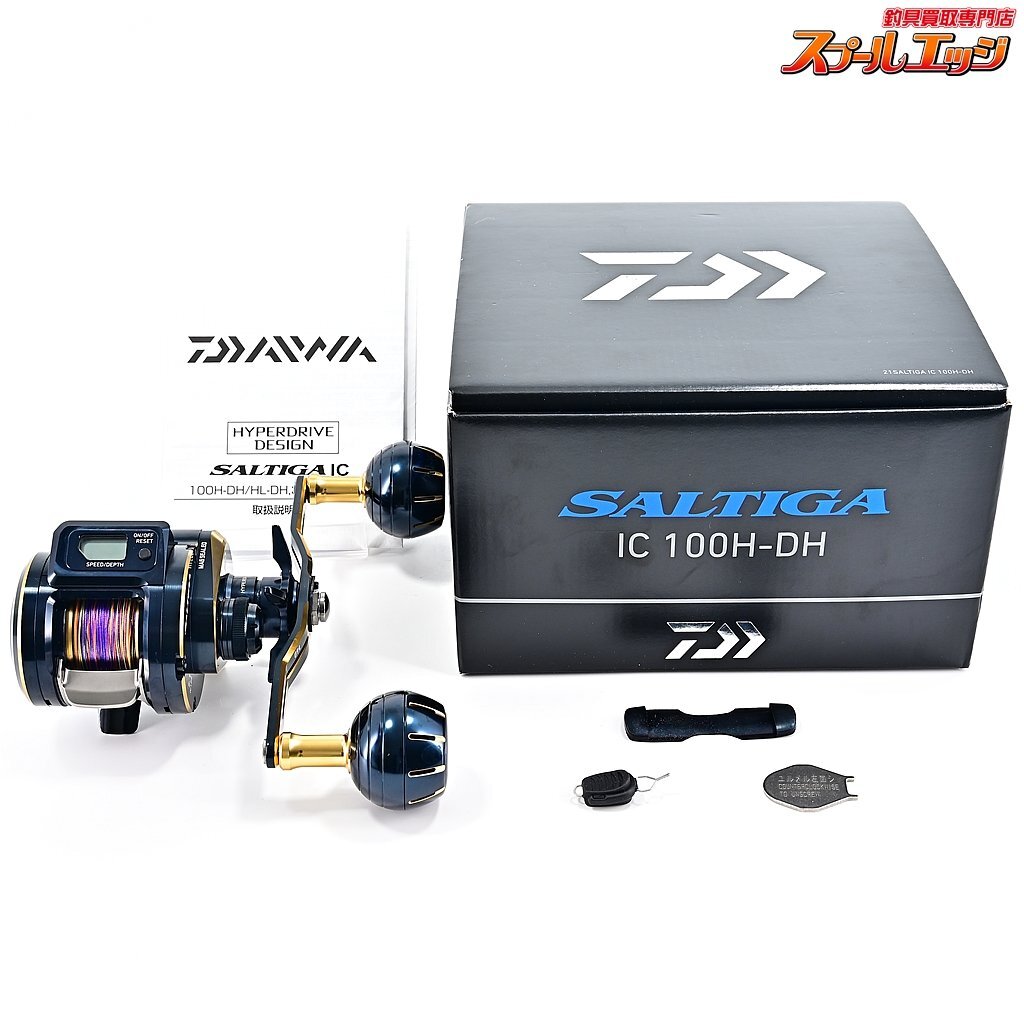 ★☆【ダイワ】 21ソルティガIC 100H-DH DAIWA SALTIGA★☆m34016_画像1