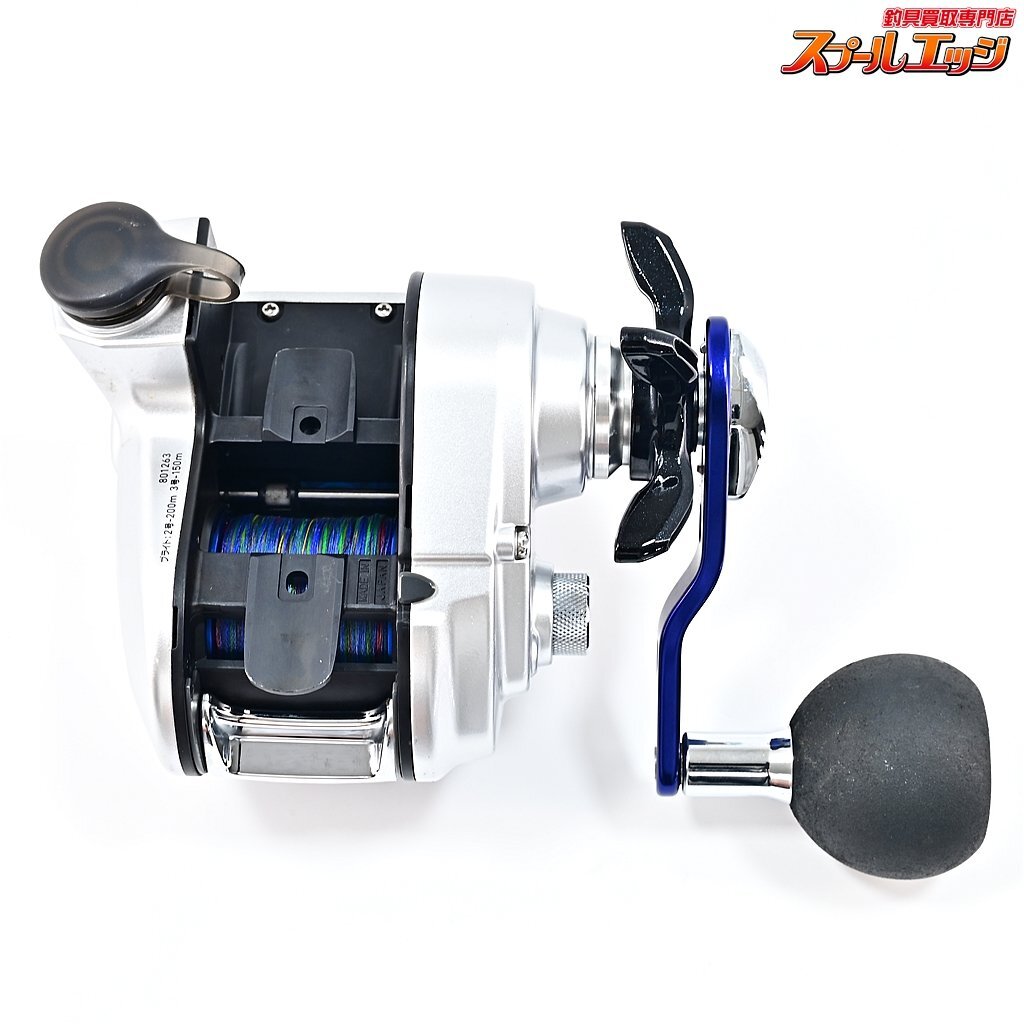 ★☆【ダイワ】 シーボーグ 150J-L 使用距離32.2km 使用74時間 DAIWA SEABORG★☆m34289の画像10