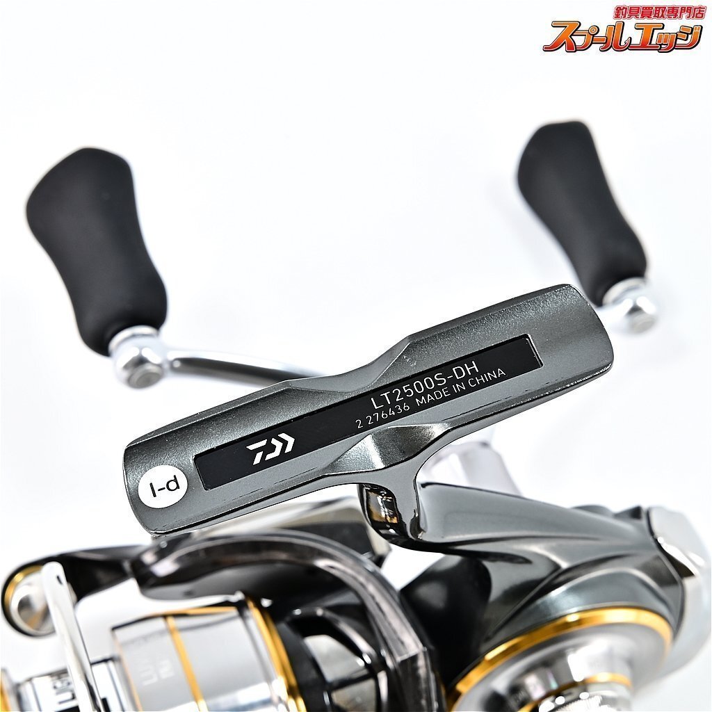 ★☆【ダイワ】 20ルビアス LT 2500S-DH DAIWA LUVIAS★☆m33082_画像7